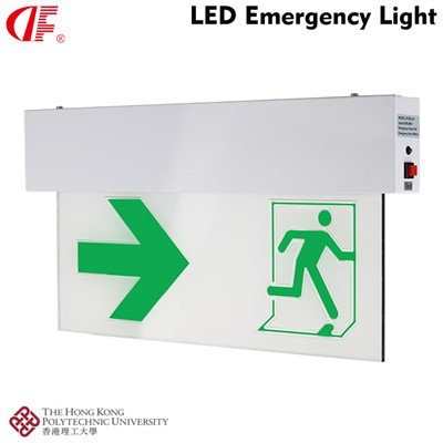 HK dife ekleraj pandye miray lavil la te monte evakyasyon siy SOTI Sekirite sòti limyè kouri moun kouri dwat